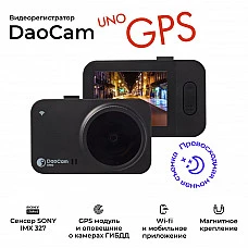 Автомобильный видеорегистратор Daocam Uno (комплектация 1)
