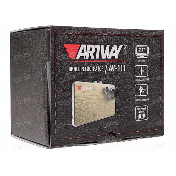 Автомобильный видеорегистратор Artway AV-111