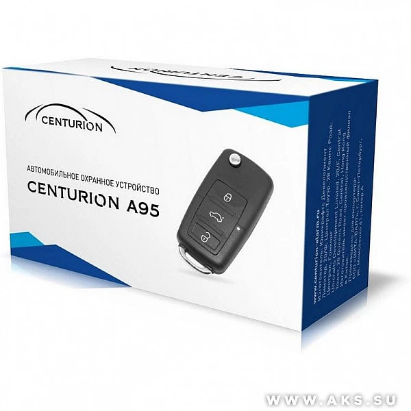 Автосигнализация Centurion A95