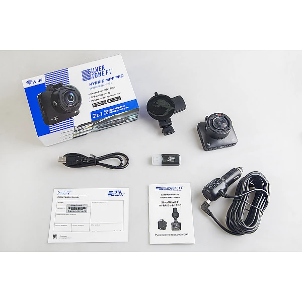 Автомобильный видеорегистратор SILVERSTONE F1 HYBRID MINIPRO-WIFI