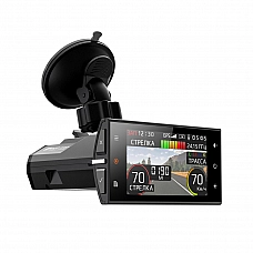 Автомобильный видеорегистратор SILVERSTONE F1 S-BOT
Автомобильный видеорегистратор SILVERSTONE F1 S-BOT