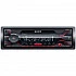 Автомагнитола SONY DSX-A410BT