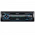 Автомагнитола SONY DSX-A416BT