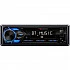 Автомагнитола NAKAMICHI NQ711B