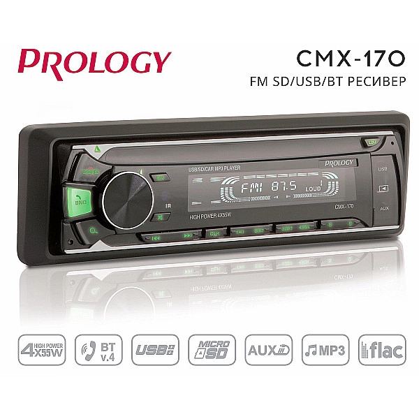 Автомагнитола PROLOGY CMX-170