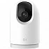 IP-камера XiaomiSmart IP Camera PRO MJSXJ06CM