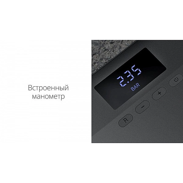 Автомобильный компрессор Xiaomi 70mai Air Compressor Lite