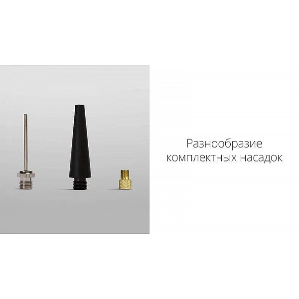 Автомобильный компрессор Xiaomi 70mai Air Compressor Lite