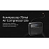 Автомобильный компрессор Xiaomi 70mai Air Compressor Lite