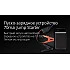 Портативное пуско-зарядное устройство Xiaomi 70mai Jump Starter / PS01 (11100mAh)