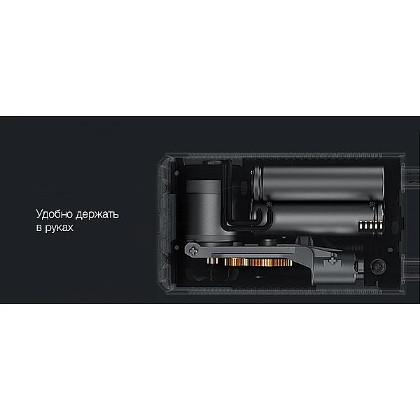 Насос Xiaomi Mijia Electric Pump