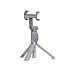 Монопод Xiaomi Tripod Selfie Stick Bluetooth