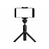 Монопод Xiaomi Tripod Selfie Stick Bluetooth
