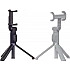Монопод Xiaomi Tripod Selfie Stick Bluetooth