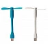 USB вентиляторXiaomi Mi Portable Fan Original