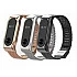 Ремешок для фитнес-браслета Mi Band 2 (металл)