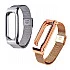 Ремешок для фитнес-браслета Mi Band 2 (металл)