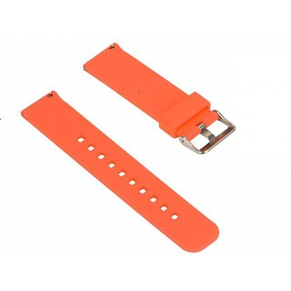 Ремешок для Amazfit (силиконовый)