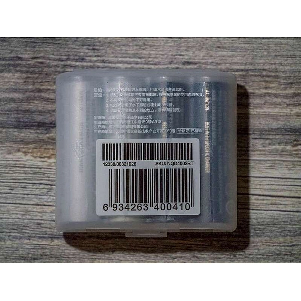 Батарейки аккумуляторные Rechargeable Batteries Z15 AA (4 шт.)