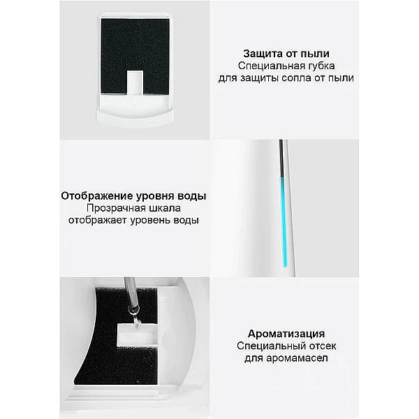 Увлажнитель воздуха Deerma DEM-LD220