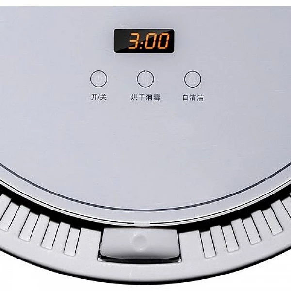 Сушилка для белья Xiaomi Xiaolang Smart Clothes Disinfection Dryer (35л)