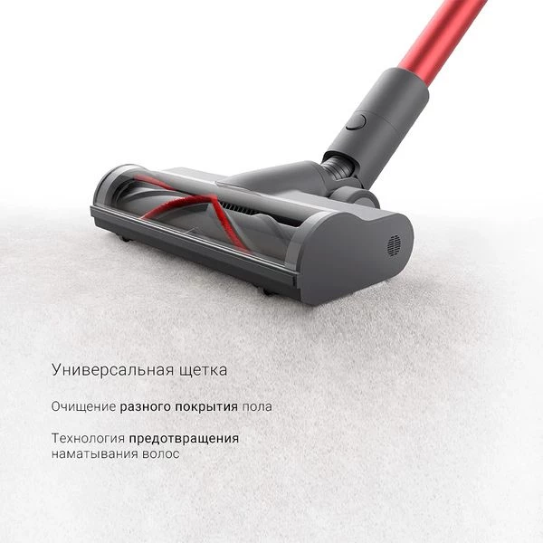 Беспроводной ручной пылесос Xiaomi Dreame T20 (EU)
