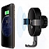 Автодержатель с б/п зарядкой Xiaomi 70mai Car Wireless Charging Mobile Phone Bracket