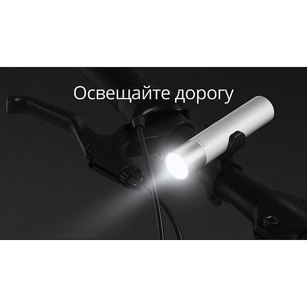 Фонарик-внешний аккумулятор Xiaomi Mi Power Bank Flashlight