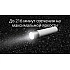 Фонарик-внешний аккумулятор Xiaomi Mi Power Bank Flashlight