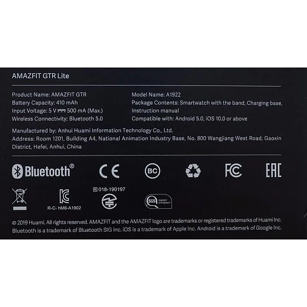 Умные часы Amazfit GTR Lite (47mm, глобальная версия)