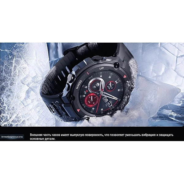 Умные часы Amazfit T-Rex Smart Watch / A1919 (глобальная версия, хаки)