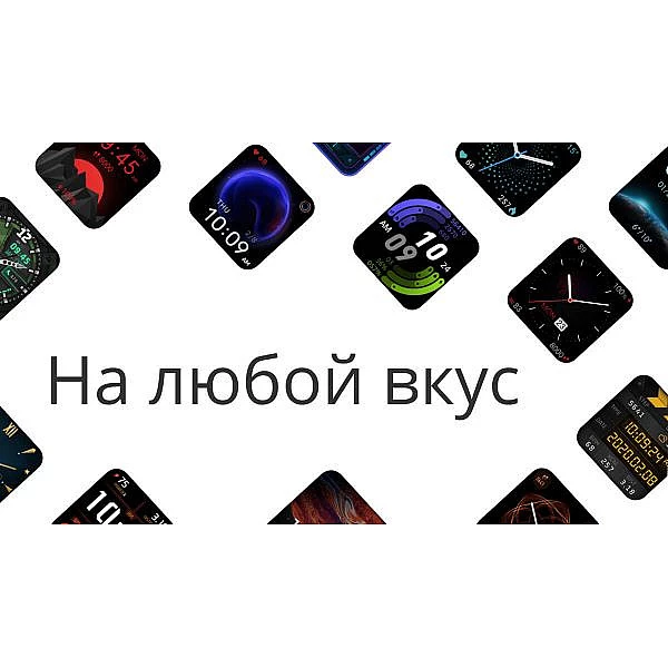 Умные часы Amazfit Bip U Pro (Global)