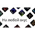 Умные часы Amazfit Bip U Pro (Global)