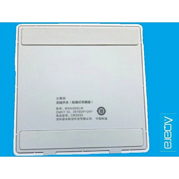 Беспроводной выключатель Xiaomi Aqara Smart Light Switch Wireless Double Key