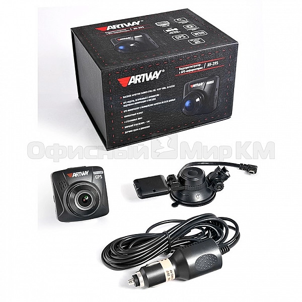 Автомобильный видеорегистратор Artway AV-395 GPS
