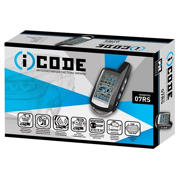 Автосигнализация iCode 07 CAN