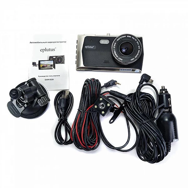 Автомобильный видеорегистратор Eplutus DVR-939
