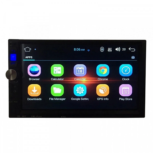 Автомагнитола XPX PM-7055 (версия 2.0)