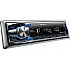 Автомагнитола KENWOOD KMR-M308BTE