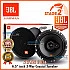 Автомобильная акустика JBL STAGE2 634