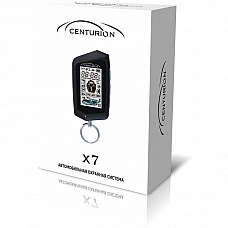 Автосигнализация CENTURION X7
