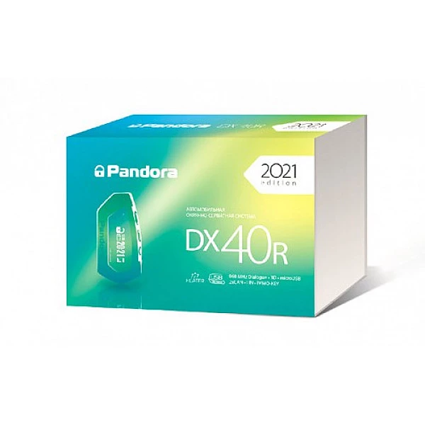 Автосигнализация PANDORA DX 40R