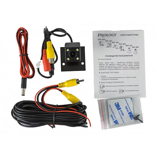 Камера заднего вида Prology RVC-180