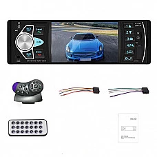 Автомагнитола MyWay MW2065
