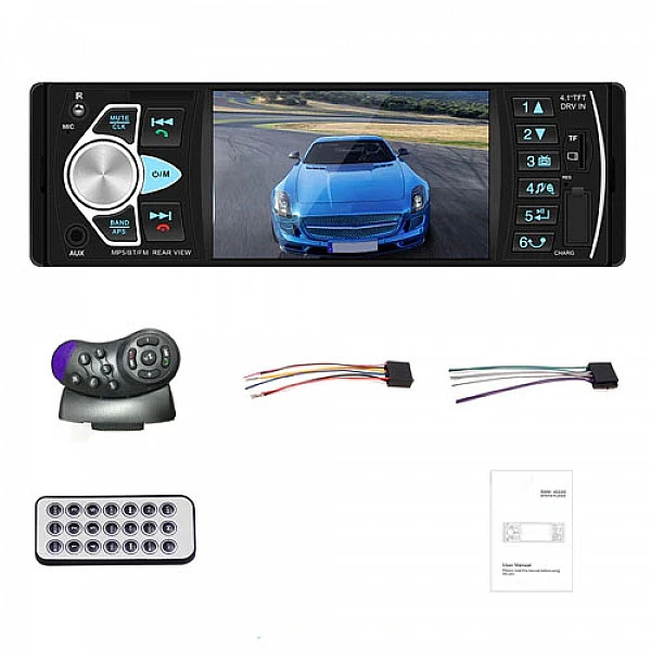 Автомагнитола MyWay MW2065
