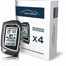 Автосигнализация Centurion X4
