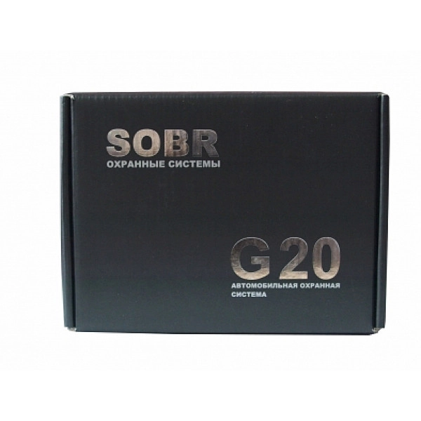 Автосигнализация SOBR G20 (SLAVE)