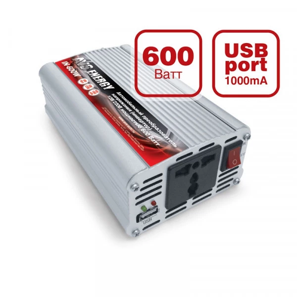 Автомобильный инвертор AVS IN-600W