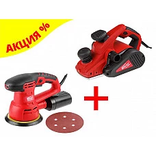 Рубанок электрический WORTEX PL 3515-1 в кор. + аксессуары+АКЦИЯ RS12501AE01319 шлифмашина RS 1250-1 (скидка на комплект 15% + RS12501AE01319 Эксцентриковая шлифмашина WORTEX RS 1250-1 AE в кор.)
