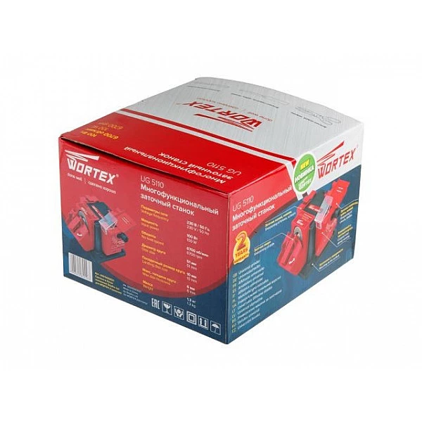 Многофункциональный заточный станок  WORTEX UG 5110 в кор. + АКЦИЯ! Круг шлифовальный в подарок (+ АКЦИЯ! Круг шлифовальный в подарок)